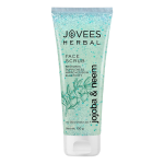 Jovees Jojoba and Neem Face Scrub