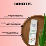 Jovees White Water Lily Moisturising Lotion - [100ml] - Image 3