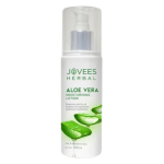 Jovees Aloe Vera Moisturising Lotion - [100ml]