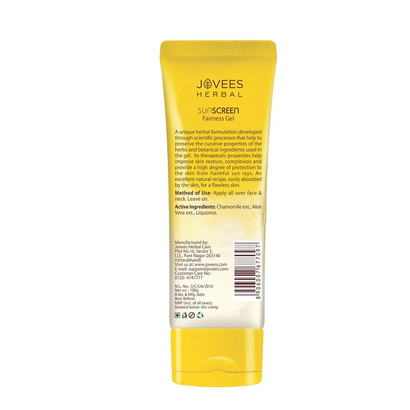 Jovees Sun Screen Fairness Gel [SPF-25] - [60g] - Image 2