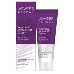 Jovees Almond and Ginseng Wrinkle Lift Cream - [60g]