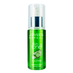 Jovees Cucumber Skin Toner