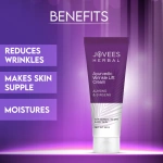 Jovees Almond and Ginseng Wrinkle Lift Cream - [60g] - Image 3