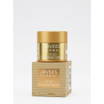 Jovees 24K Gold Cleanser - [50g] - Image 2