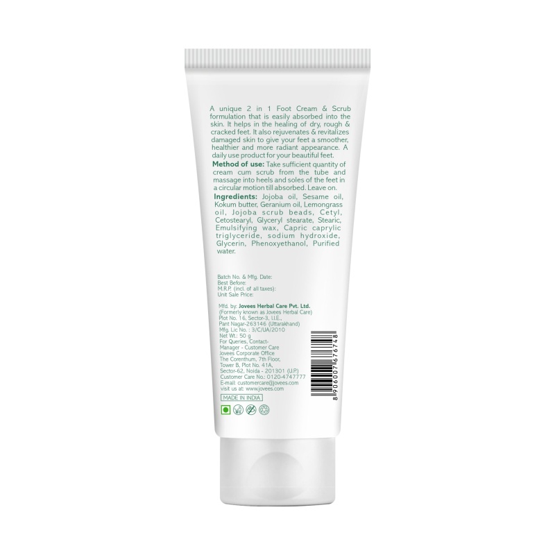 Jovees Foot Cream and Scrub - [50g] - Image 2