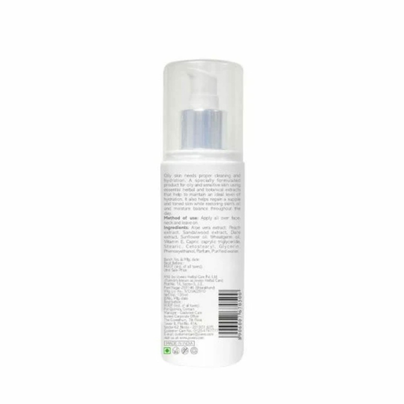 Jovees Aloe Vera Moisturising Lotion - [100ml] - Image 2
