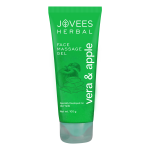 Jovees Vera and Apple Face Massage Gel - [100g]