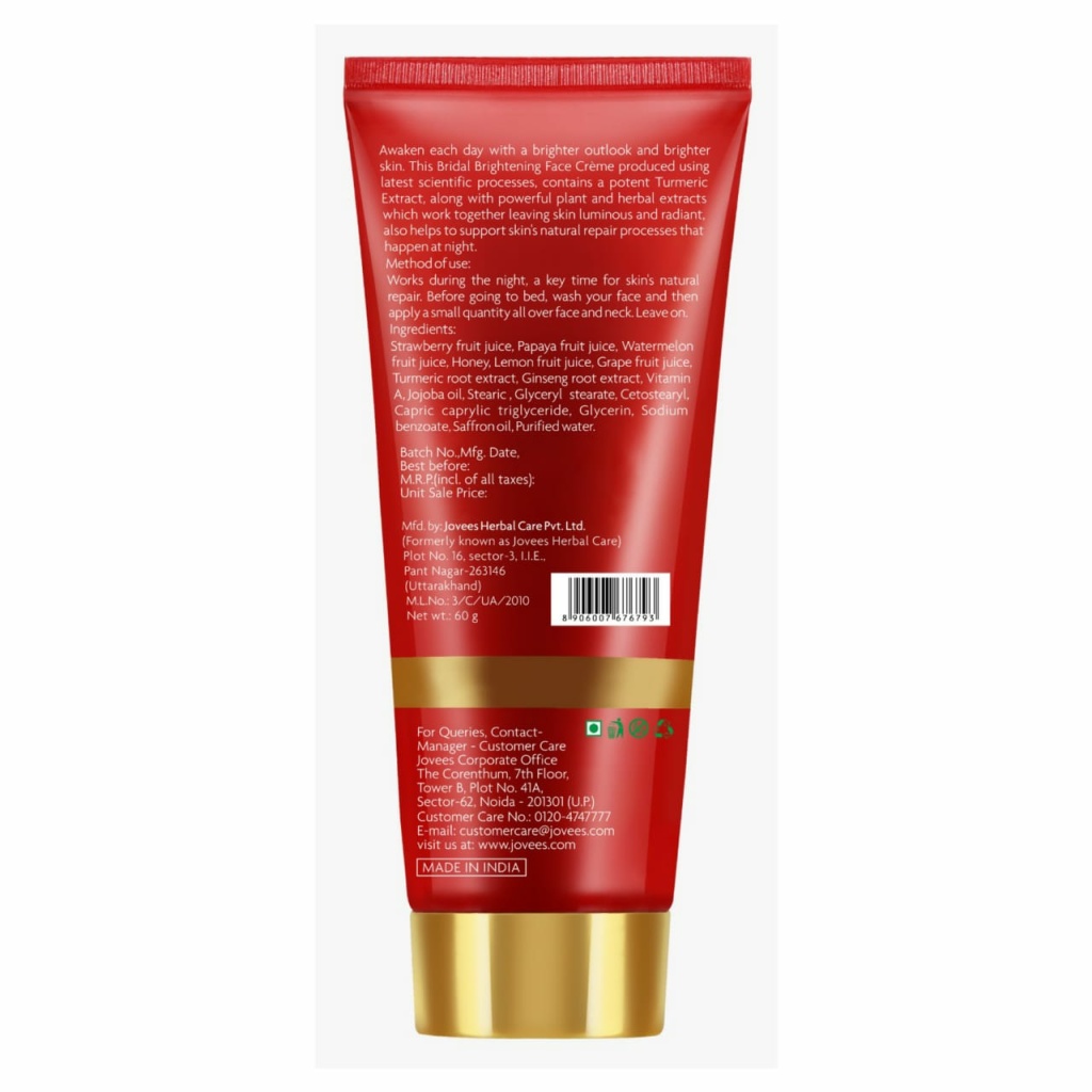 Jovees Bridal Brightening Face Cream [60gm] Jovees RF Asia