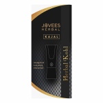 Jovees Kajal - Image 3