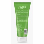 Jovees Papaya and Honey Mud Scrub - Image 2