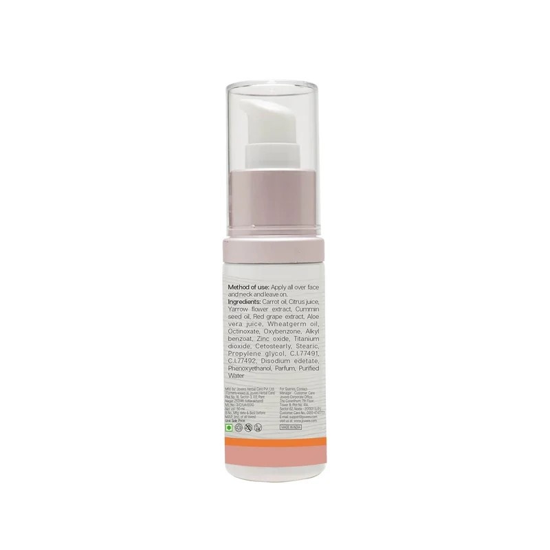 Jovees Premium Sun Shield Protective Lotion - [50ml] - Image 2