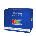 Jovees Hand and Foot Spa Kit