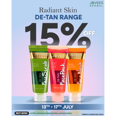 DE-TAN RANGE
