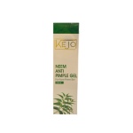 Neem Anti Acne and Pimple Control Gel - [50ml] - Image 2