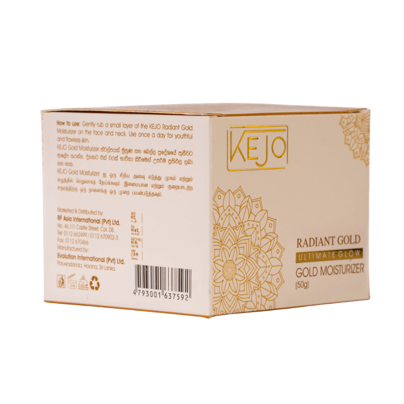 KEJO Gold Moisturizer (50g) - Image 3